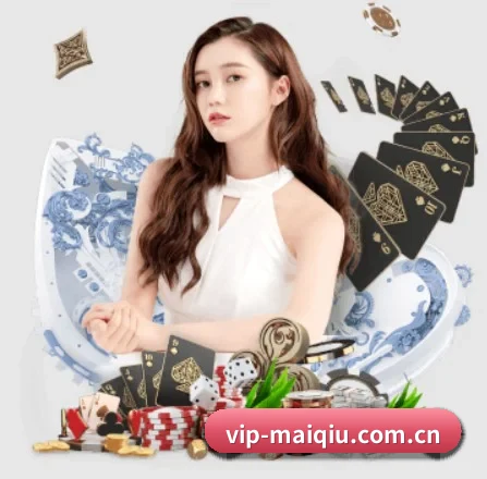 买球的app APP